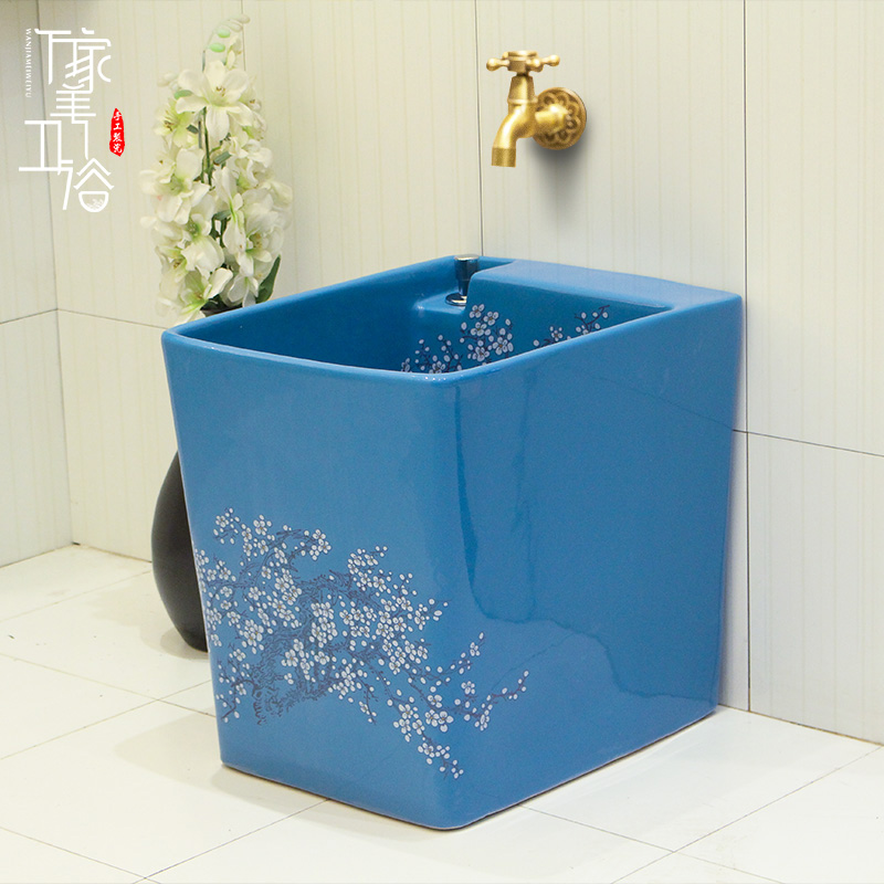 Thousands Beauty Ceramic Wash Mop Pool Mopping Pool Balcony Mound Bub Pool Mopping Basin Makeup Room Mop