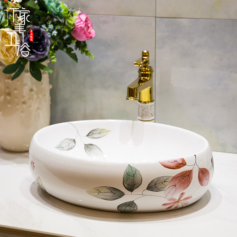 Countertop wash basin Home washbasin ceramic art washbasin square washbasin bathroom Nordic wind single