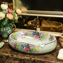 Wanjiamei American ceramic counter basin art basin washbasin washbasin washbasin washbasin washbasin washbasin cracked roses