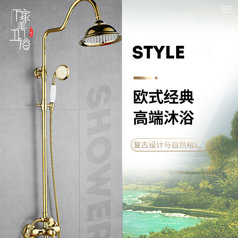 Supercharged shower shower set home bathroom shower dormitory bath artifact hand-held constant temperature bath nozzle