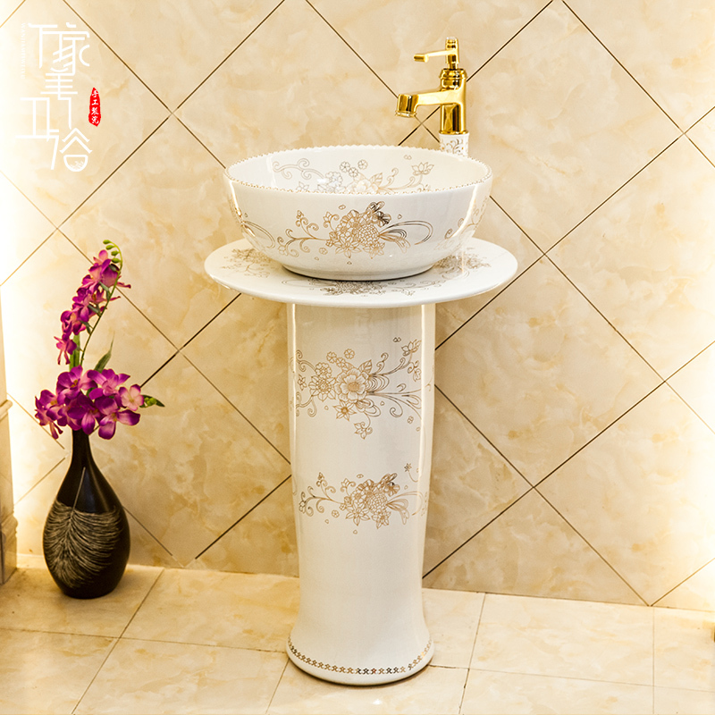 Ceramic column basin integrated column wash basin small apartment type floor standing column washbasin vertical table basin column basin