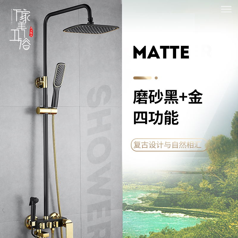 Home Full Copper Handheld Thermostatic Shower Shower Shower Shower Suit Shower shower nozzle Shower Shower Shower Nozzle shower nozzle Shower Shower Shower shower suit Booster