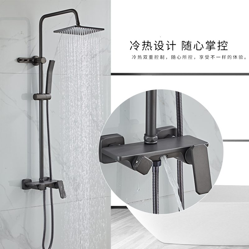 Shower Shower Kit Home Hanging Wall Bathroom Bath head shower head shower Shower Dressing Room Bathroom Shower shower