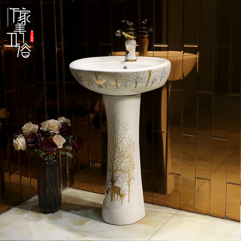 Column-type washbasin integrated art column basin bathroom floor-standing wash basin balcony vertical washbasin column basin