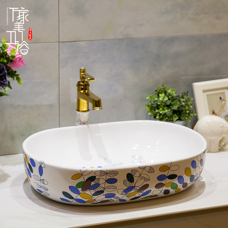 Jingdezhen American Art Basin Terrace Basin Terrace Basin Square Makeup Room Terrace Washbasin washbasin Color Card Tree