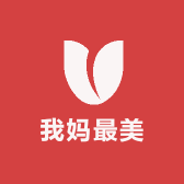 我妈最美妈妈装