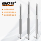 Миниатюра Tap Mini Small Tap Clock Clocking M1.0m1.2 M1.4m1.5 M1.6m1.8m2.0