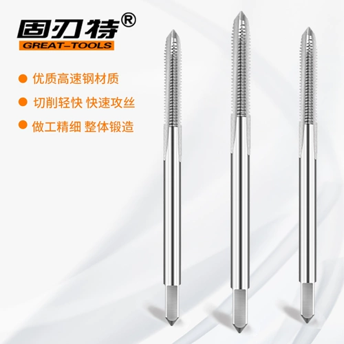 Миниатюра Tap Mini Small Tap Clock Clocking M1.0m1.2 M1.4m1.5 M1.6m1.8m2.0