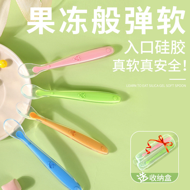 Baby Silicone Gel Soft Tablespoon Child Cutlery Deputy Food Tablespoon Rice Burnt Warm Sensation Spoon Newborn Baby Fed Hydrology Eating Training Spoon