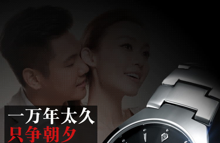 Bracelet montre - Ref 203754 Image 22