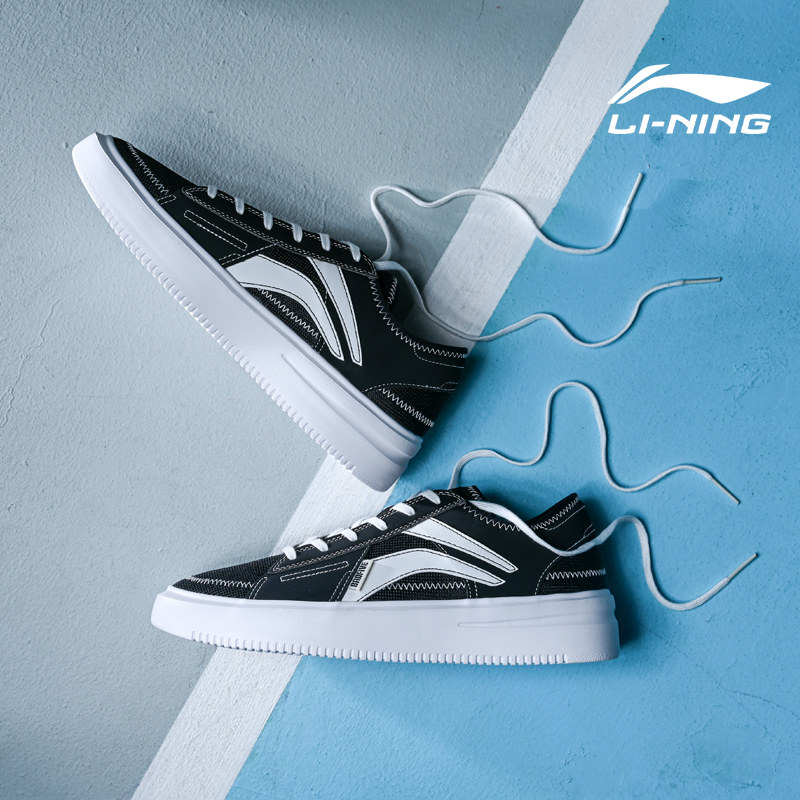 Li Ning The Rebbe casual shoes 2022 new trend men's shoes low help fashion canvas student board shoes male