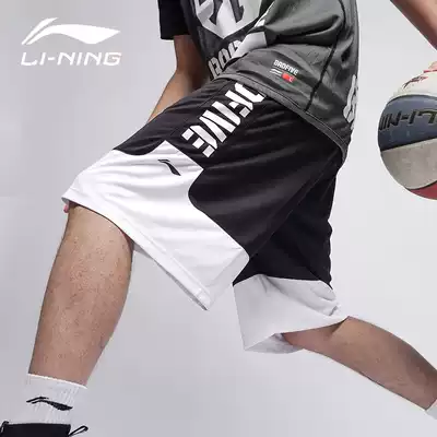 Li Ning badfive basketball pants men's 3 plus 1 anti-wood Wade road sports training shorts ball pants men's autumn