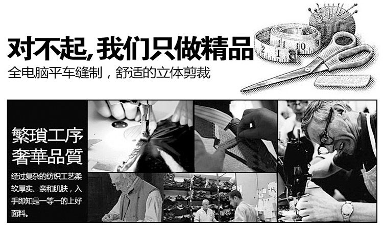 Sac pour homme - Ref 52071 Image 16