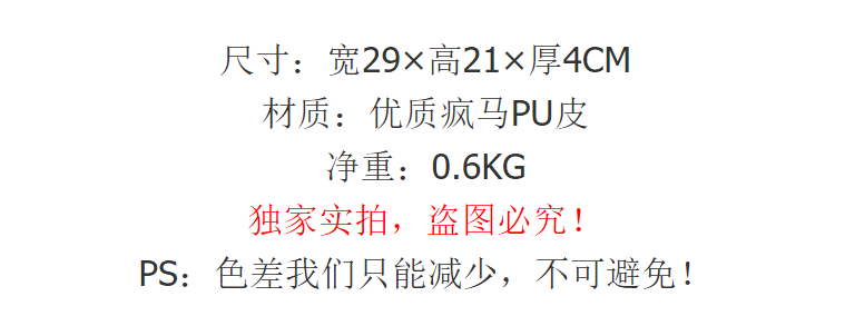 Sac pour homme - Ref 53453 Image 12