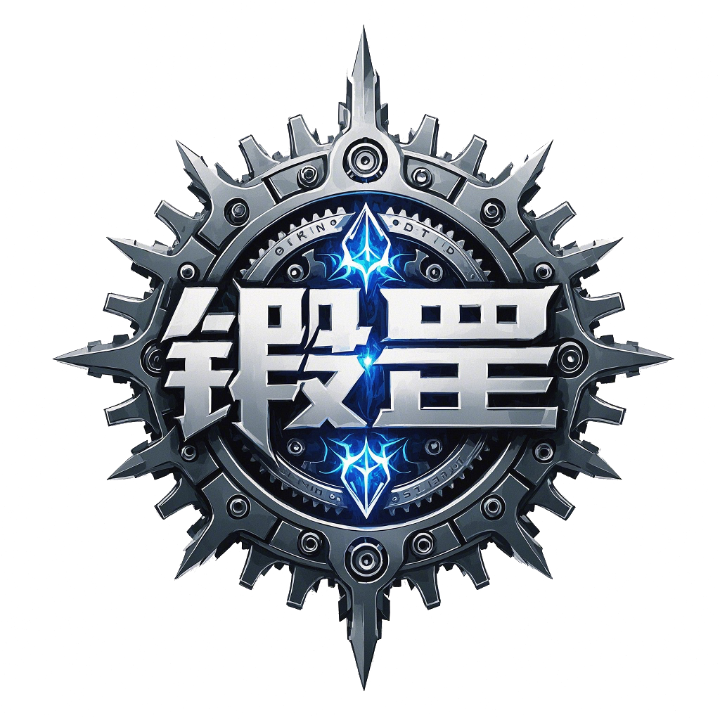 锻罡机器配件中心