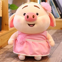 Классическая порошковая юбка свина