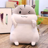 Гордый хомяк