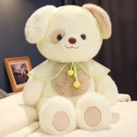 CQкуколка (щенок)