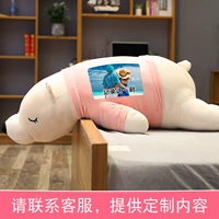 (Настройка изображения) вентиляционный медведь