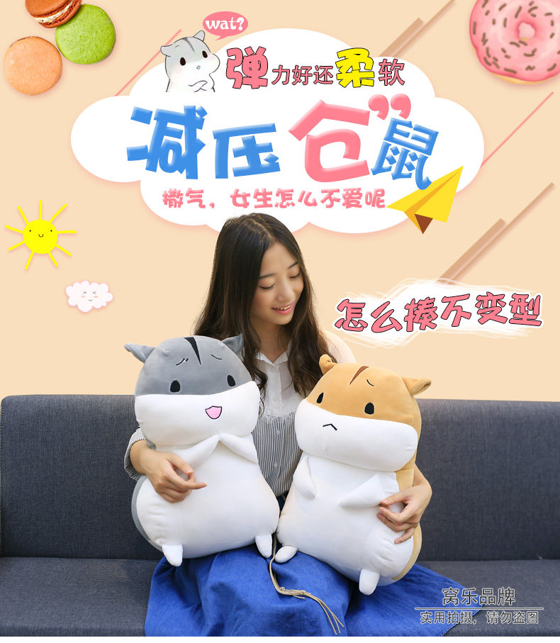 JD Software Doll Doll Dells_01.jpg