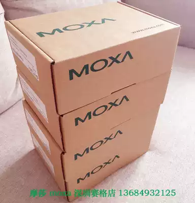 MOXA EDS-208A-S-SC 1 optical 7 electric industrial grade Ethernet switch