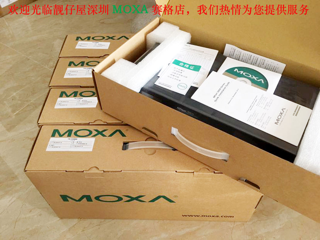 Mosha MOXA NPort 5630-8 8 ports of RS-422 485 Taiwan original serial port server