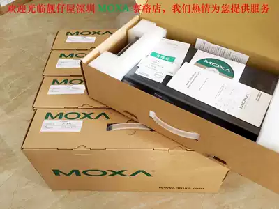 Mosa MOXA NPort 5610-8 8-port RS232 serial server rack switch