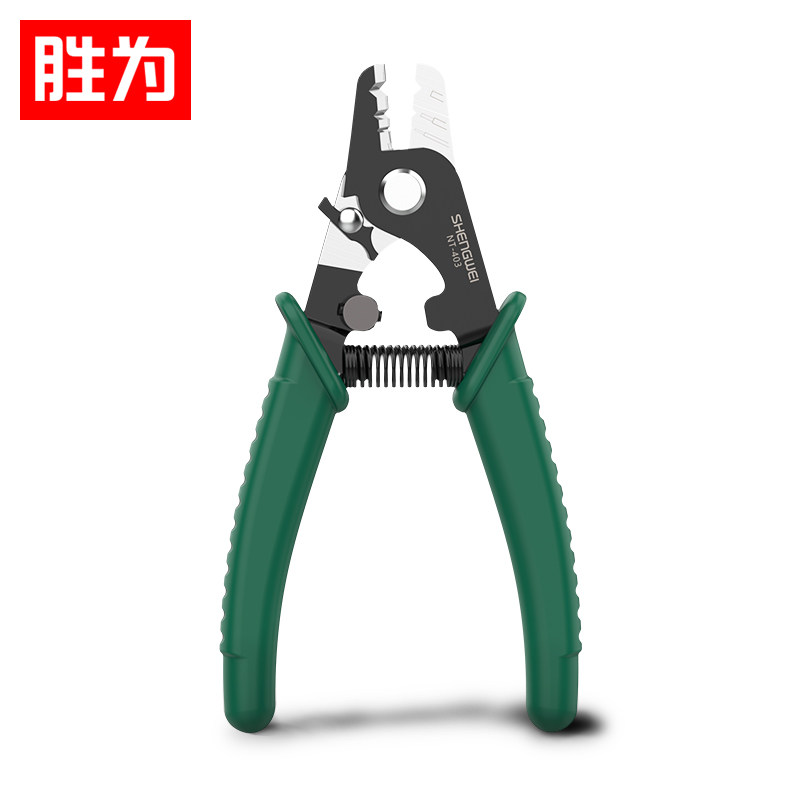 Win for Miller Pliers 3-Hole Fiber Wire Stripping Pliers NT-403 Without Injury Fiber Stripper Multifunction Fiber Optic Cable Tool