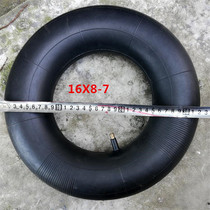 Beach Car Accessories Small Bulls Humvee Cardiner 16x8-7 inner tube 16 * 8-7 Straight mouth inner tube 7 inch inner tube