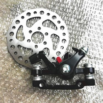 Xiaomi electric scooter converted to loading brake disc brake disc brake disc brake disc brake mountain bike mechanical disc brake