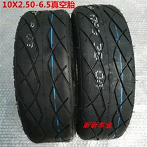 10-inch electric scooter 10X2 50-6 5 vacuum tire 36V48V500W hub motor front and rear wheels