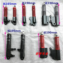 Hillopp folding electric scooter 8 inch 10 inch front shock absorbing spring hydraulic with disc brake front fork shock absorber