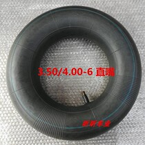 Trolley 3 50 4 00-6 inner tubes and 410 3 50-6 inner tubes General purpose 410-6 Warehouse truck 410-6