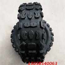 Mini motorcycle modified 90 65-6 5 tire vacuum tire Xiaomi No 9 balance car modified big tire