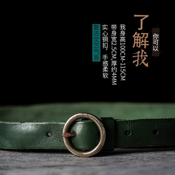 Товары от YUANGU原古皮具手作