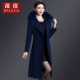 Áo khoác len nữ mùa thu và mùa đông 2018 mới dành cho phụ nữ trung niên, áo len mỏng và áo khoác cashmere dài