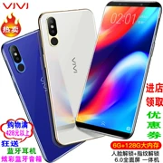 Vjvj V21-X chính hãng 6.0 inch toàn màn hình đầy đủ Trò chơi điện thoại thông minh Netcom 4G 6G chạy điện thoại di động sinh viên