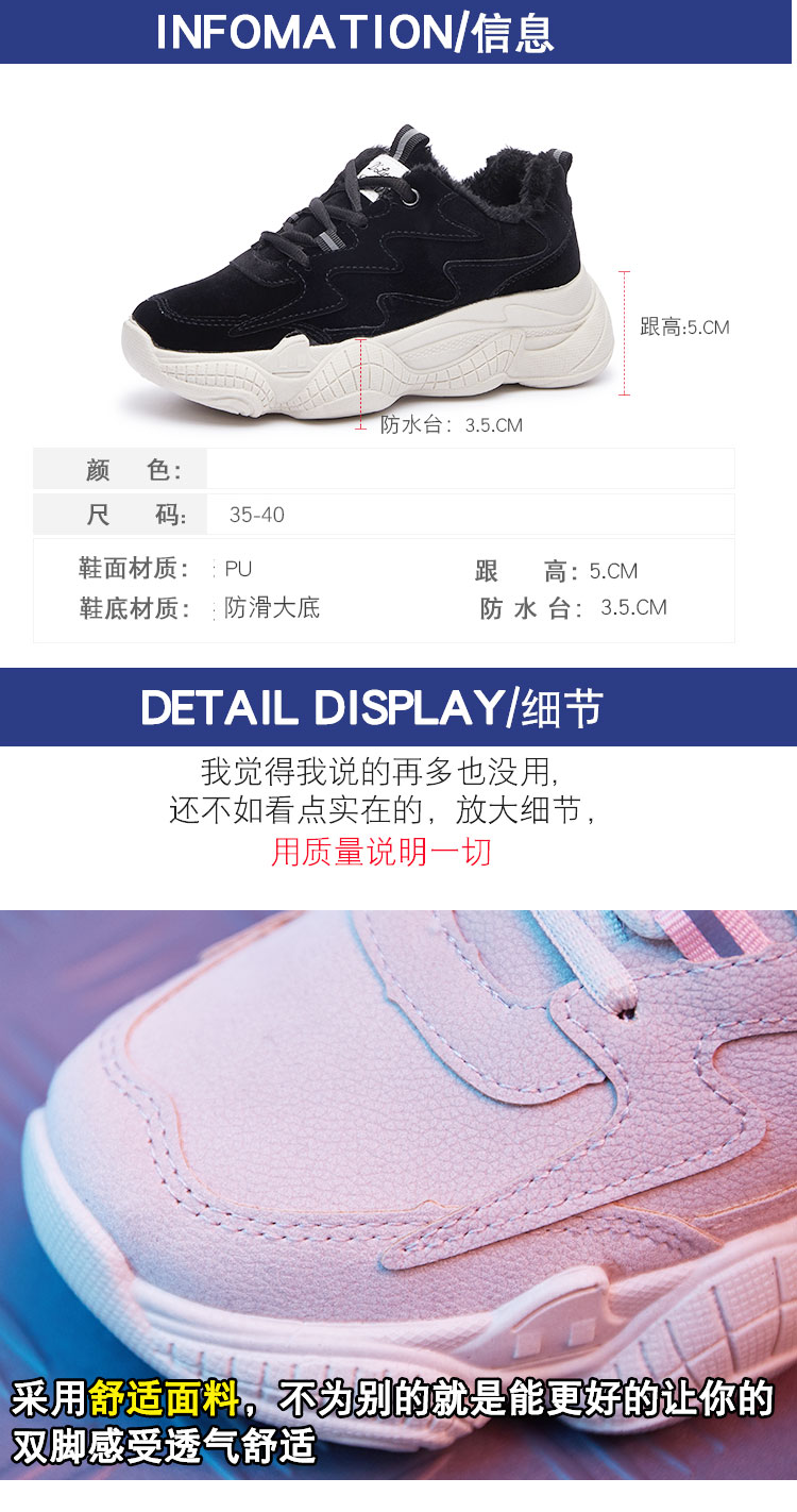 Chaussures de tennis femme - Ref 3254396 Image 13