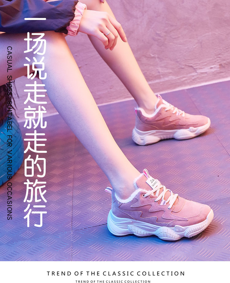 Chaussures de tennis femme - Ref 3254396 Image 8