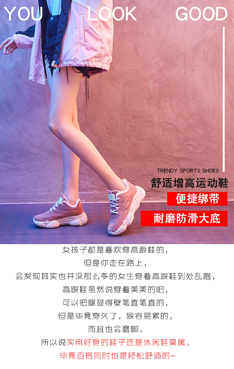 Chaussures de tennis femme - Ref 3254396 Image 7