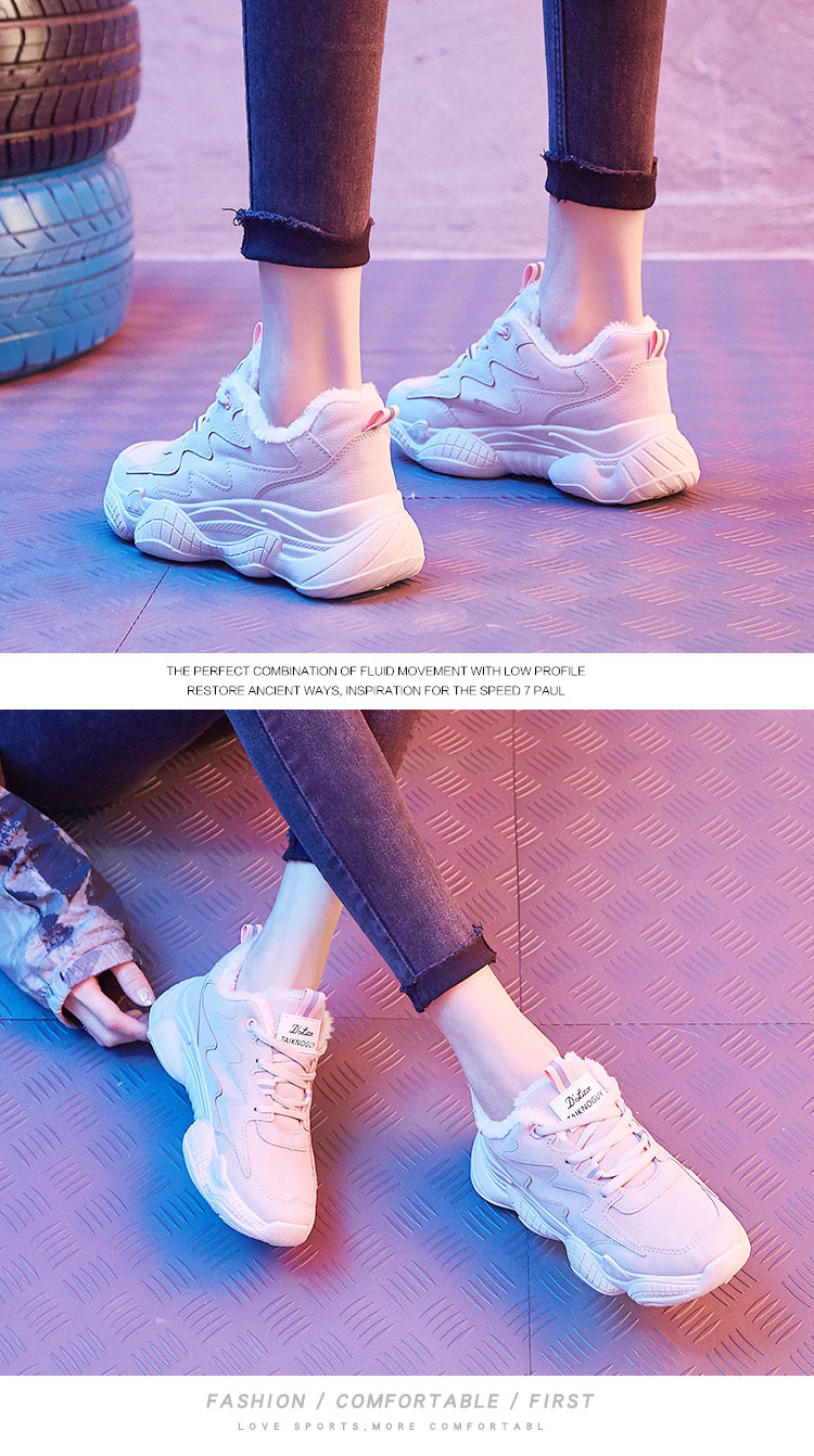 Chaussures de tennis femme - Ref 3254396 Image 22