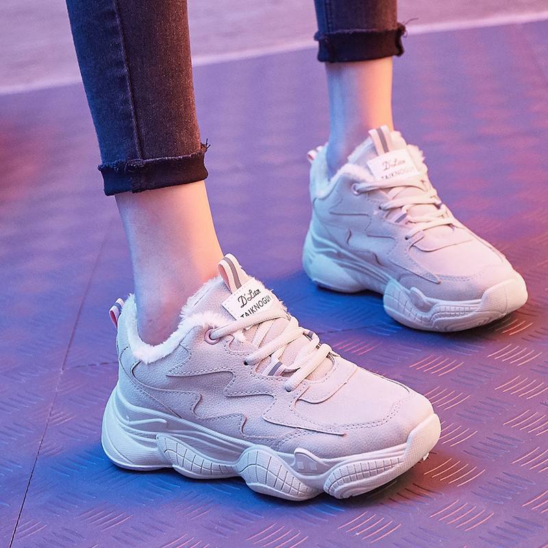 Chaussures de tennis femme - Ref 3254396 Image 5