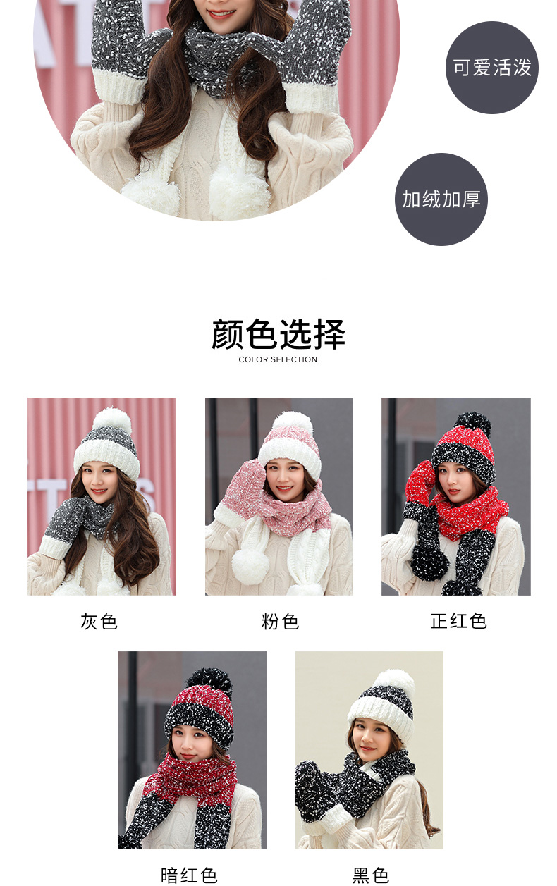 Chapeau pour femme en Fil de laine - Ref 3234446 Image 8