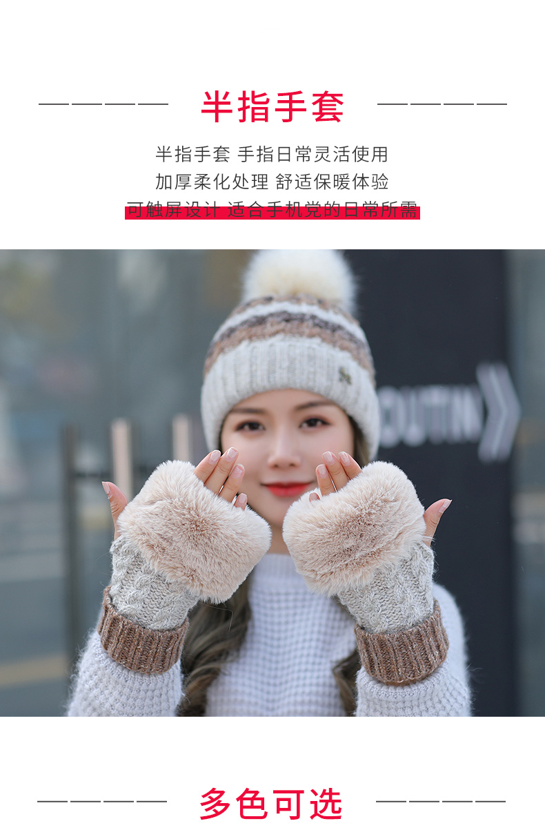 Chapeau pour femme - Ref 3234490 Image 11