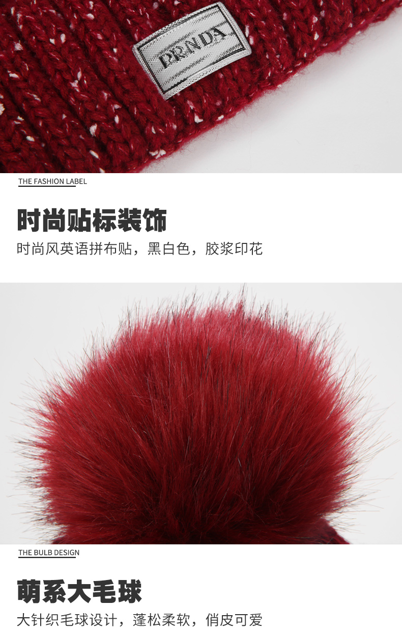 Chapeau pour femme - Ref 3234128 Image 25