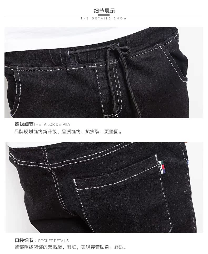 Jeans JIACZULIOU pour Quatre saisons - Ref 1469226 Image 55