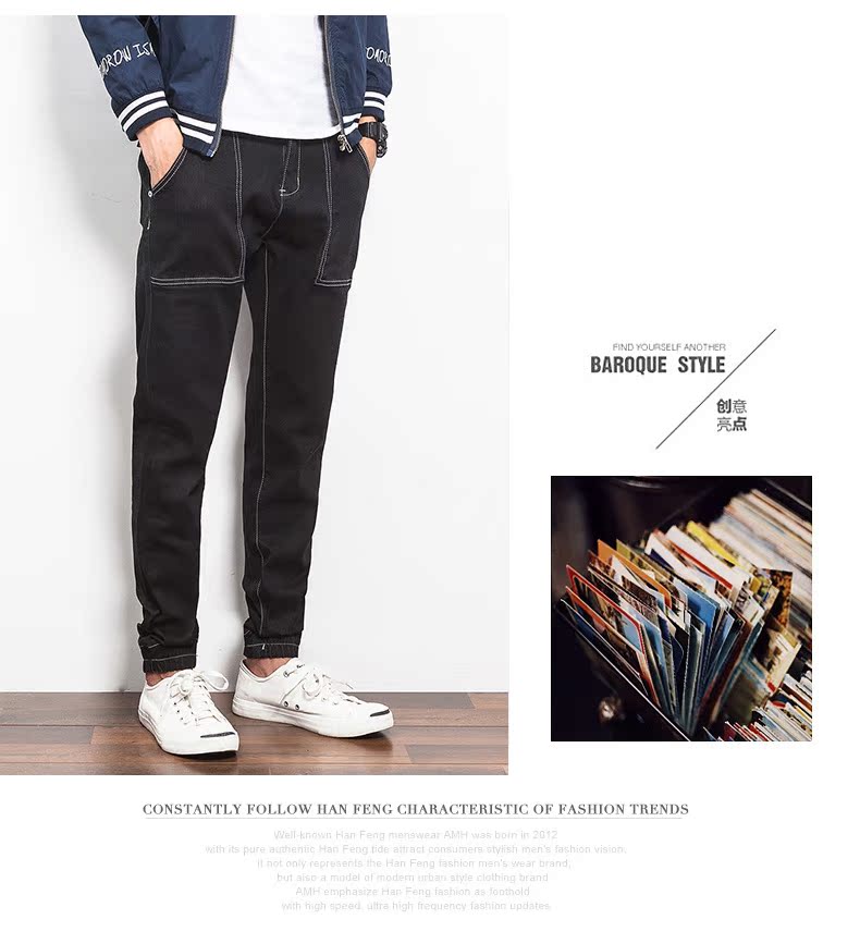 Jeans JIACZULIOU pour Quatre saisons - Ref 1469226 Image 25