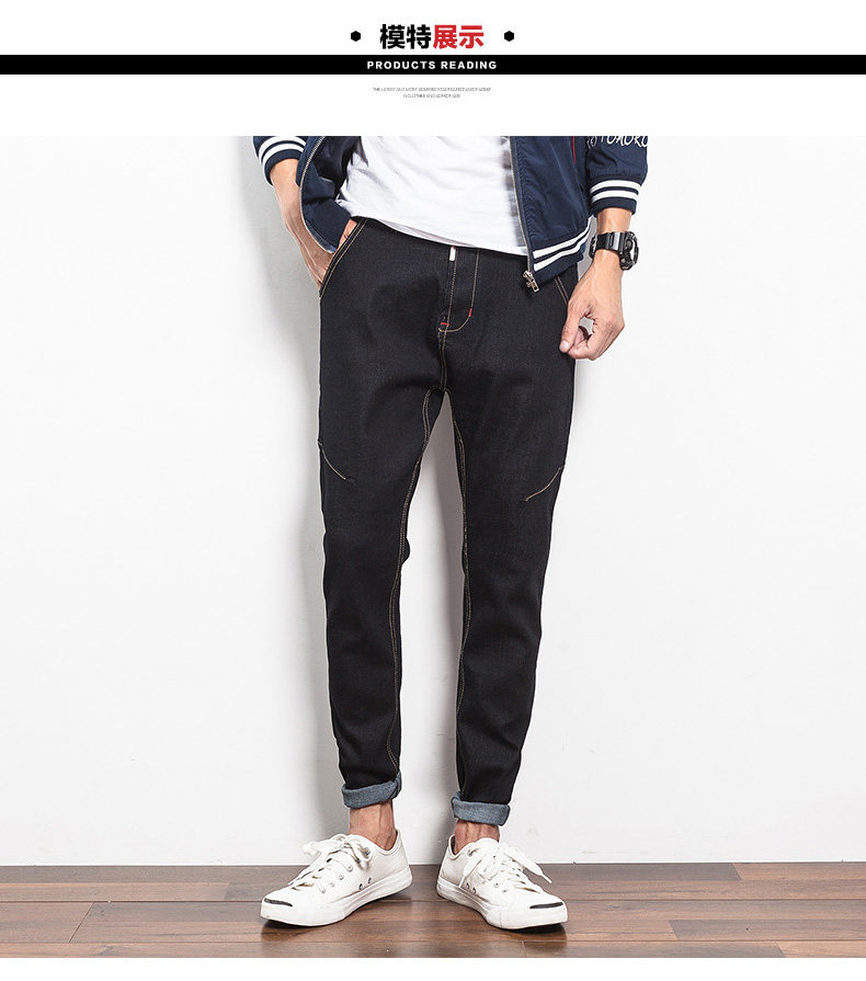 Jeans pour jeunesse JIACZULIOU pour Quatre saisons - Ref 1469688 Image 14