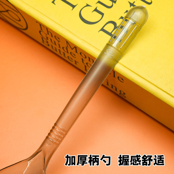 一次性勺子加厚西式勺绵绵冰水果捞冰粉勺西瓜勺外卖塑料调羹独立
