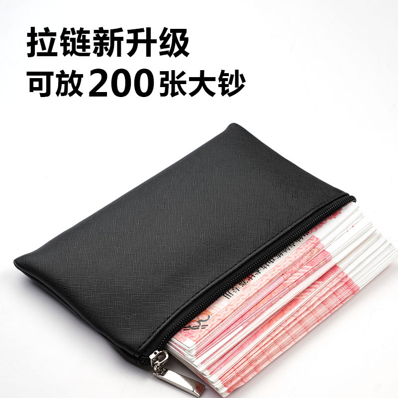 Wallet for Women 2025 New Model Large Capacity Cash Storage Bag Long Wallet Men's Banknote Storage Bag Wallet for Women 2025 New Model Large Capacity Cash Storage Bag Long Wallet Men's Banknote Storage Bag